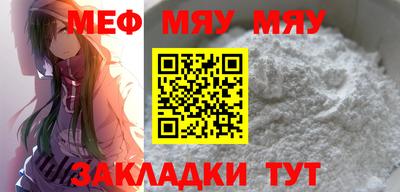 индика Камышлов