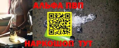 spice Кинель