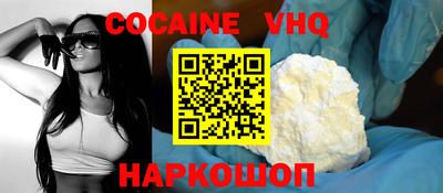 spice Кинель