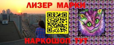 mix Канаш