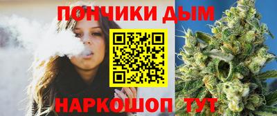 меф VHQ Кандалакша