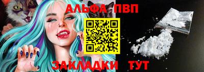 mix Канаш