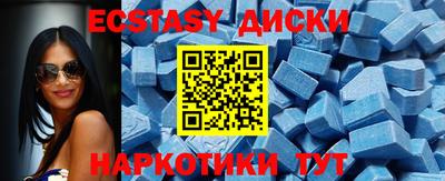mix Канаш