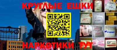 мдпв Кимры