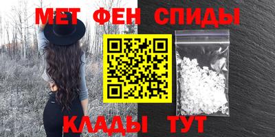 mix Канаш