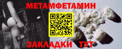 mix Канаш
