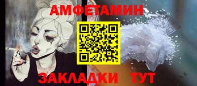 мдпв Кимры