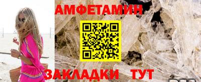 mix Канаш