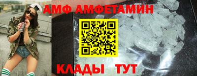 индика Камышлов
