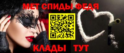 mix Канаш