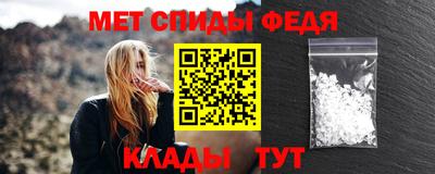 mix Канаш