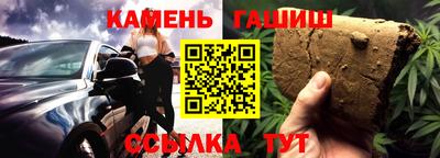 mix Канаш