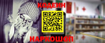 mix Канаш