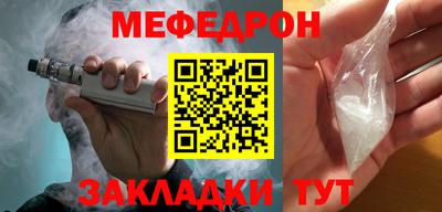 стаф Кингисепп
