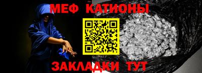 индика Камышлов