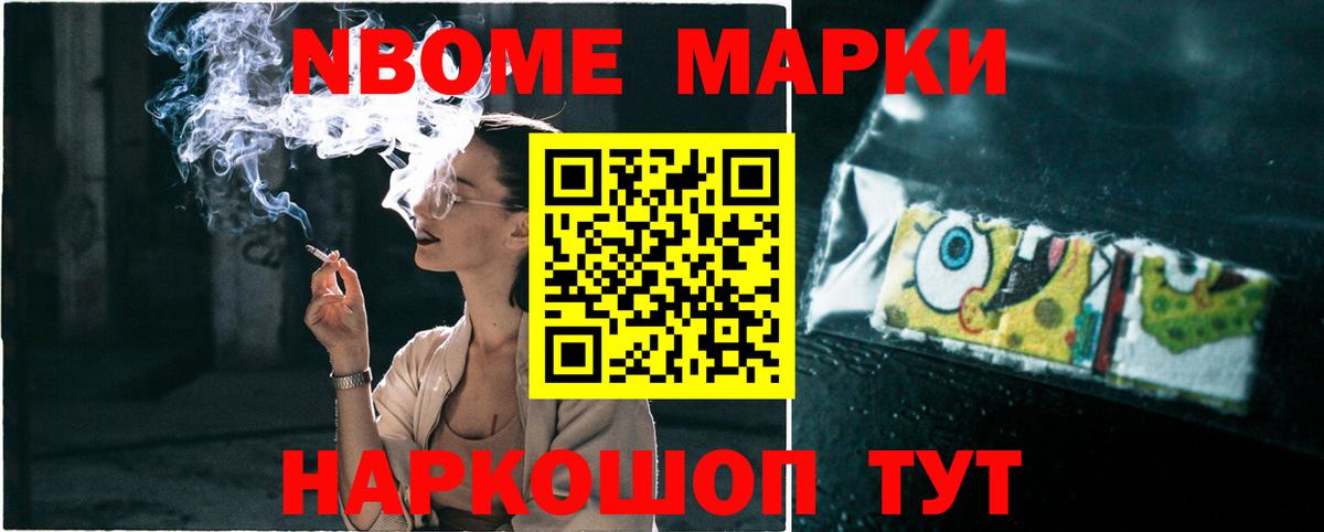 Красноуфимск  hydra tor  Лсд 25 экстази ecstasy  Вход с VPN  LSD-25 экстази ecstasy 